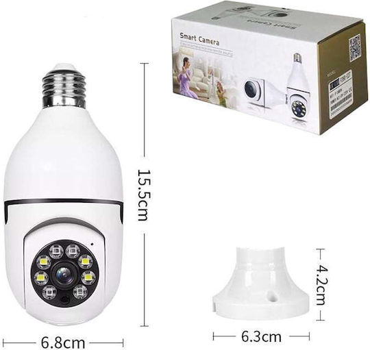 V380 Pro Smart IP Камера за наблюдение