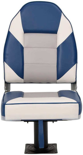 Boat Seat Set 4 Pieces High Back Folding 3284331