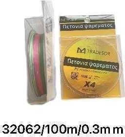 Fir de pescuit 100m / 0.3mm