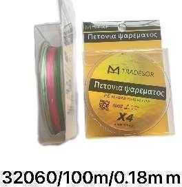Πετονιά Ψαρέματος 100m / 0.18mm