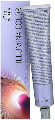 Wella Illumina Color Hair Dye 7/7 Medium Coffee Blonde 60ml