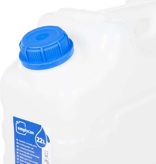 vidaXL Vertical Cylindrical Plastic Storage Tank 22lt for Water / Petroleum Blue