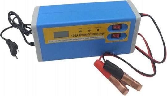 Зарядно Устройство За Батерии За Кола И Камион 12/24V