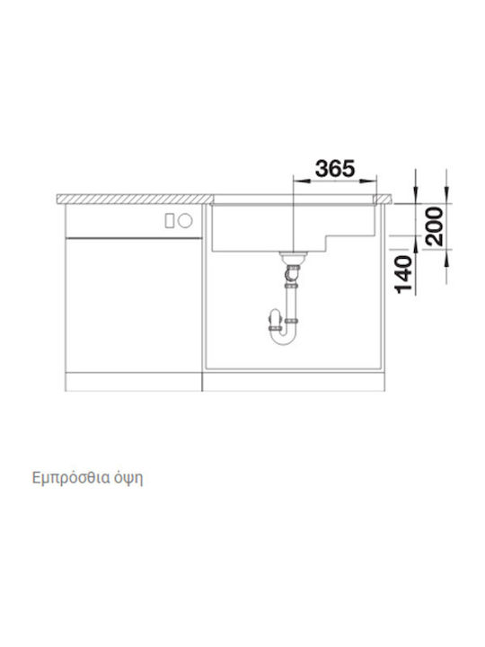 Blanco 700-U Level Με καλάθι Υποκαθήμενος Νεροχύτης Inox με Μπαταρία Μ73xΠ46cm Λευκός