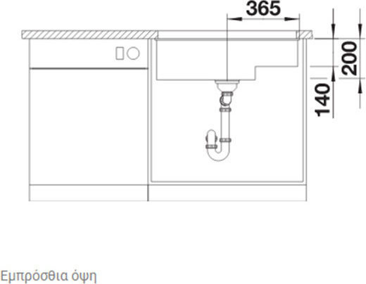 Blanco 700-U Level Με καλάθι Υποκαθήμενος Νεροχύτης Inox με Μπαταρία Μ73xΠ46cm Λευκός