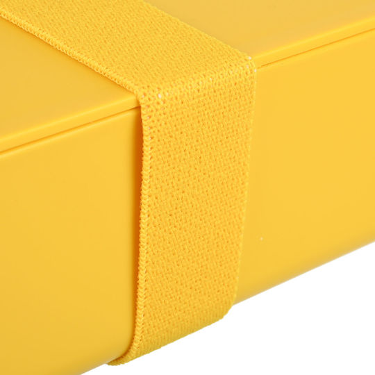 Estia Save The Aegean Mittagsboxen Kunststoff Ananas Gelbe mit Fächern 1lt