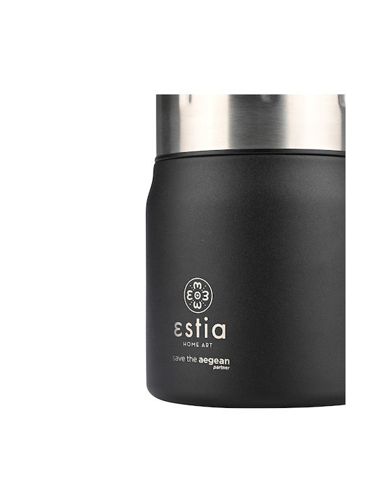 Estia Save The Aegean Кутия за обяд Термос Inox Midnight Black 500мл 1бр