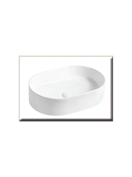 Gloria Siento Vessel Sink Porcelain 55x36.5cm White