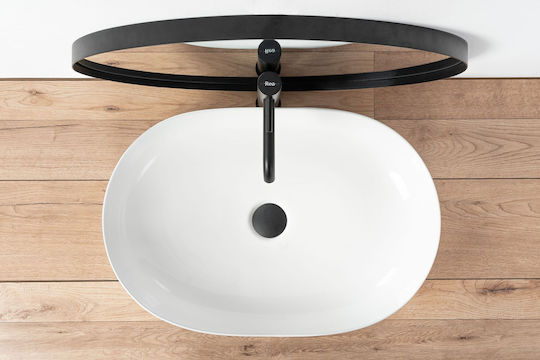 Rea Cleo Επικαθήμενος Νιπτήρας Πορσελάνης 60.5x41x14cm Λευκός