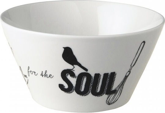 Manko Serving Bowl Round made of Porcelain White with Diameter 14cm