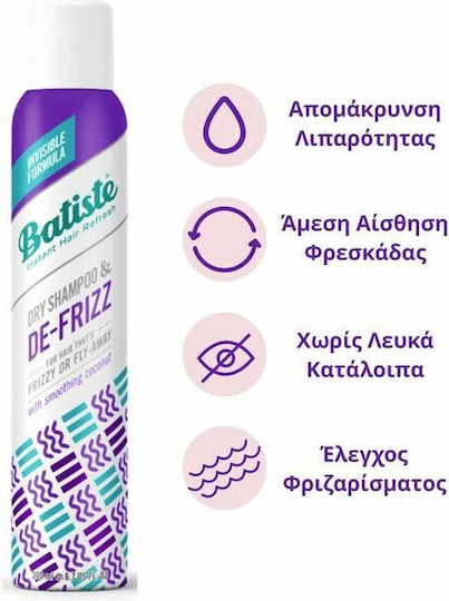 Batiste De-frizz Dry Shampoos Smoothing for Frizzy Hair 200ml