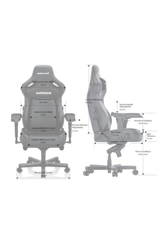 Anda Seat Kaiser 4 XL Artificial Leather Gaming Chair with Adjustable Arms Elegant Black