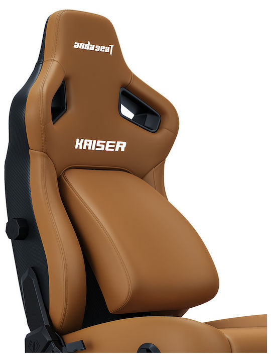 Anda Seat Kaiser 4 XL Δερματίνης Καφέ Anda Seat Kaiser 4 XL Δερματίνης Καφέ