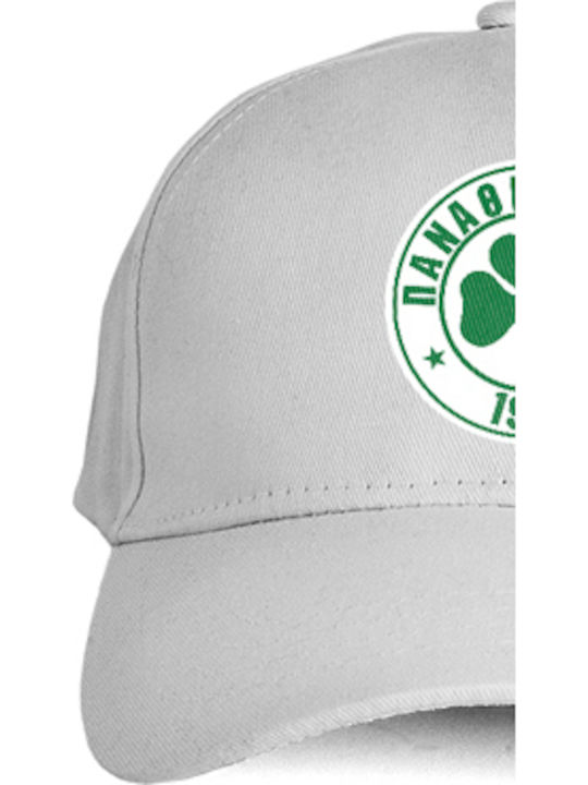 Zmart Imports Παιδικό Καπέλο Jockey Λευκό
