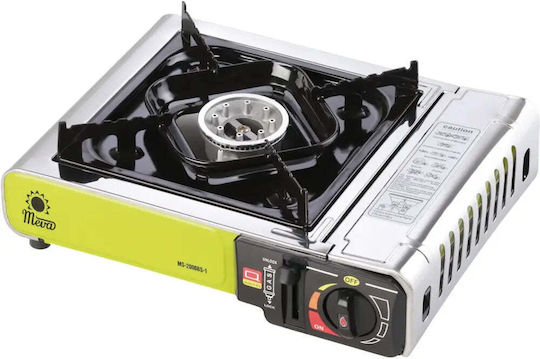 Meva Thunder Pro Φορητό Κουζινάκι Υγραερίου