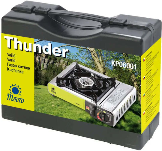 Meva Thunder Pro Φορητό Κουζινάκι Υγραερίου