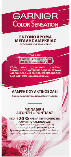 Garnier Color Sensation 40ml 6.60 Тъмно Интензивно Червено Русо