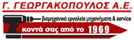 Prosperplast Καλάθι Αποθήκευσης Γκρι