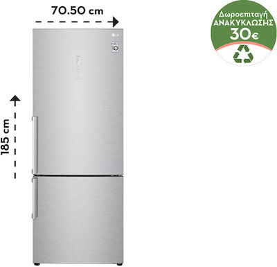 LG Ψυγειοκαταψύκτης Total NoFrost Υ185xΠ70.5xΒ74εκ. Inox