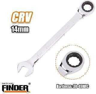Finder Γερμανοπολύγωνο Καστάνιας 14mm
