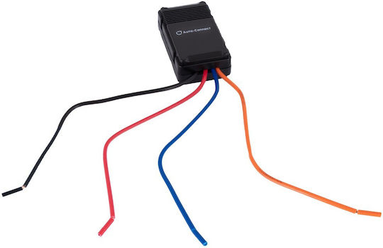 Pop Stopper Noise Reduction 5sec Remote Delay DC Input Auto-Connect