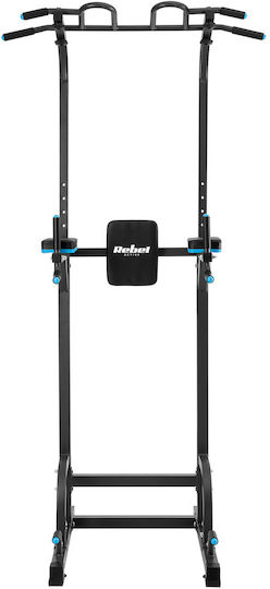 Multifunctional Training Bar Πολυόργανο Γυμναστικής