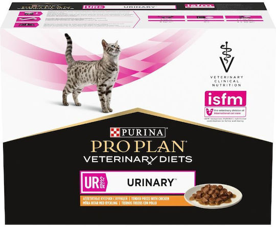 Purina Veterinary Diets Υγρή Τροφή για Ενήλικες Γάτες σε Φακελάκι με Κοτόπουλο και Ψάρια Διαίτης 85gr