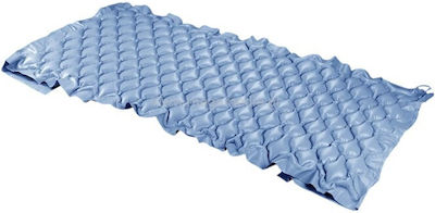 ARmedical Anti-Bedsore Air Mattress with Pump Anti-decubitus mattress with very quiet PSM003