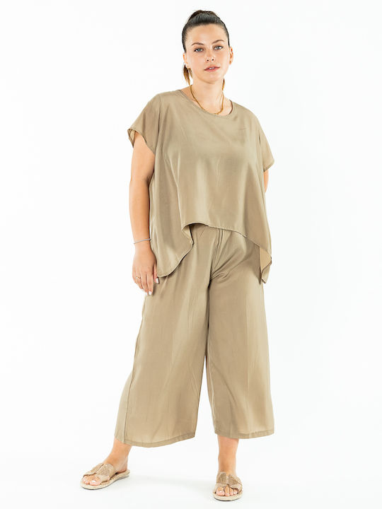 Rock Club Women's Beige Set with Trousers with Elastic in Loose Fit