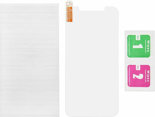 2.5D 0.3мм Защитен екран (Redmi Note 8 2021)
