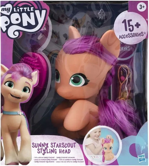 Hasbro Sunny Starscout My Little Pony (Miscellaneous Designs)