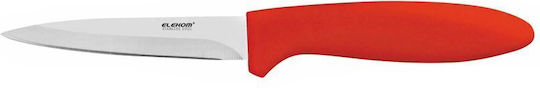 Elekom Rectangular Plastic Chopping Board Set with Knives & Peeler Red 5pcs
