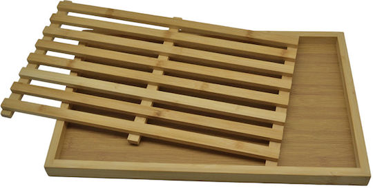 Ankor Rectangular Wooden Chopping Board for Bread Beige 40x25cm