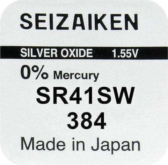 Seiko Batterie Alkalisch für Uhren SR41 / LR41 1.55V 1Stück