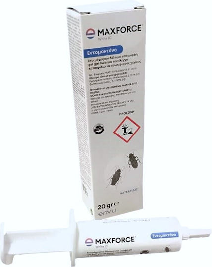 Envu Maxforce White IC Gel για Κατσαρίδες 20gr
