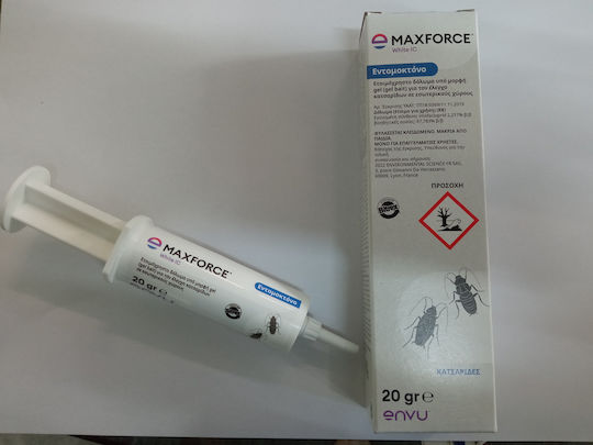 Envu Maxforce White IC Gel για Κατσαρίδες 20gr