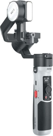Zhiyun Crane M2S Gimbal & Stabilizers Combo