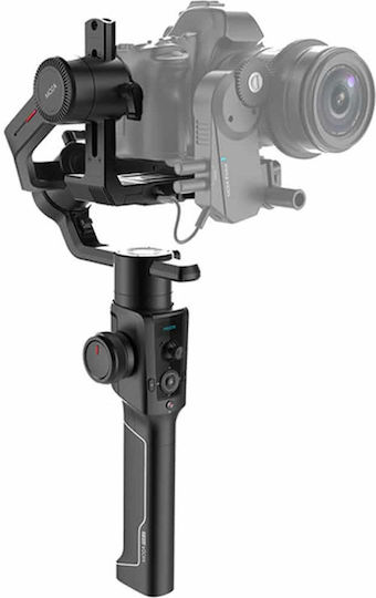 Gudsen Moza AirCross 2 Gimbal