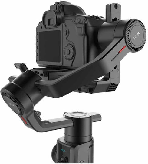 Gudsen Moza AirCross 2 Gimbal