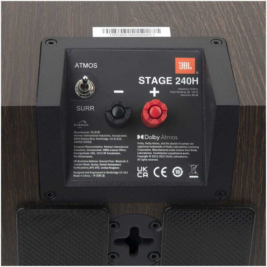 JBL Stage 240H Двойка Hi-Fi Говорители Bookself 150W Ш18xД27xВ17.6см. Black