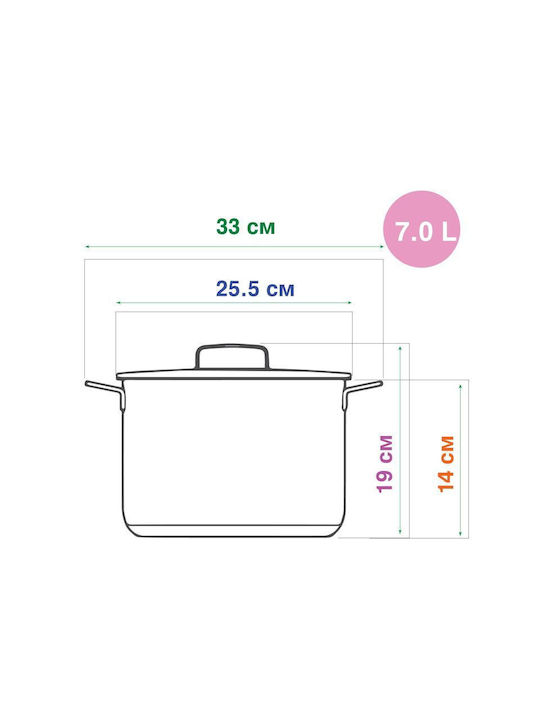 Elekom din Aluminiu 6lt / 24cm
