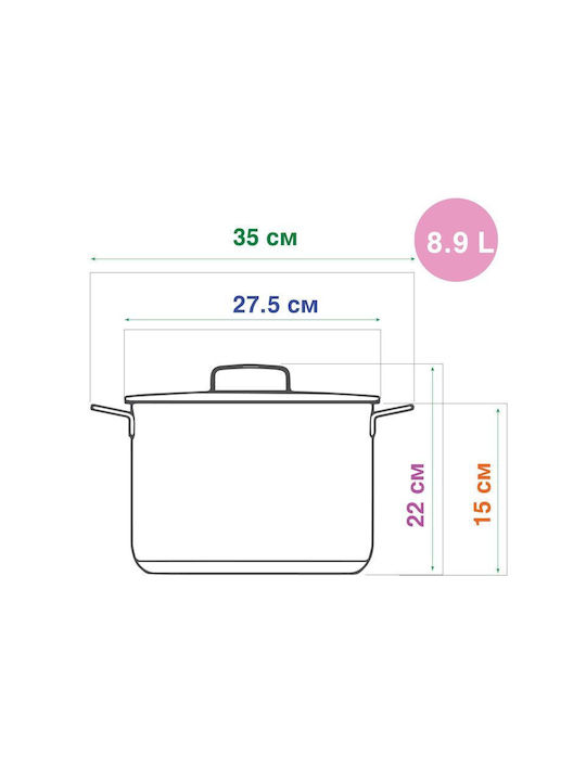 Elekom din Aluminiu 8lt / 26cm