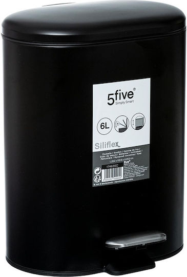 5Five Metallic Bathroom Basket Soft Close 6lt Black