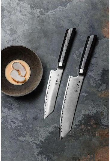 Kai Seki Magoroku Cuțit Kiritsuke din Oțel Inoxidabil Kai Seki Magoroku Cuțit Kiritsuke din Oțel Inoxidabil