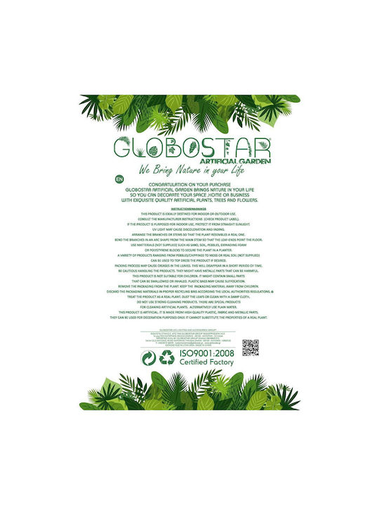 Plantă Artificială în Ghiveci White 60cm 64buc GloboStar