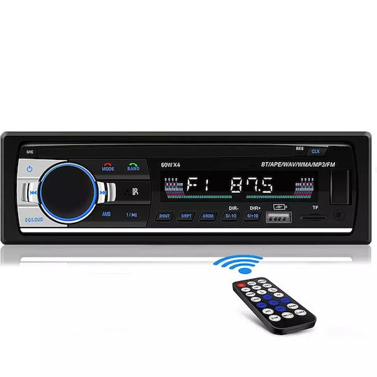 Ραδιόφωνο Αυτοκινήτου 1 DIN (Bluetooth/USB)