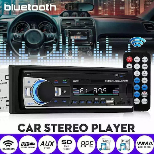 Ραδιόφωνο Αυτοκινήτου 1 DIN (Bluetooth/USB)