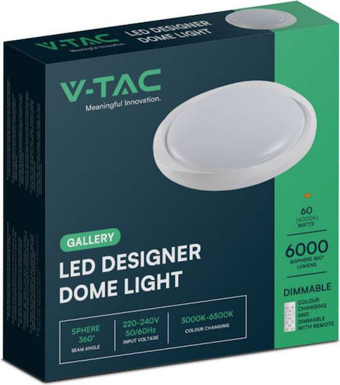 V-TAC Εξωτερικό LED Panel 30W V-TAC Εξωτερικό LED Panel 30W