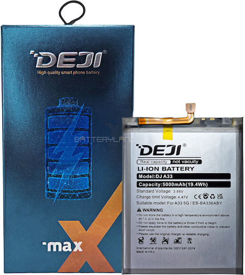 Deji Συμβατή Μπαταρία Αντικατάστασης 5000mAh για Galaxy A33