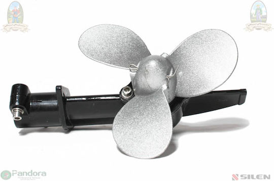 Elice Ambarcațiune Boat propeller motor adapter